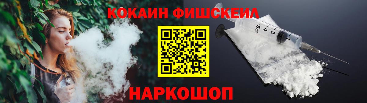 Кокаин Боливия Коркино
