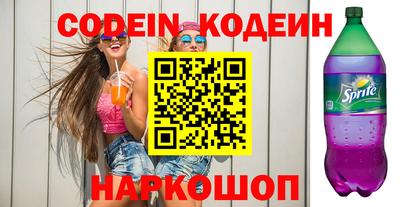 эйфоретик Конаково