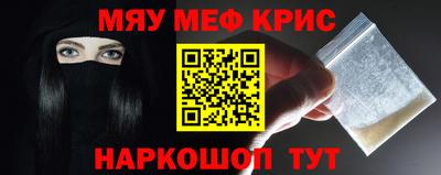 эйфоретик Конаково