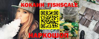 эйфоретик Конаково