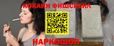 jwh Коммунар
