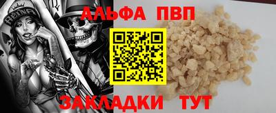 jwh Коммунар