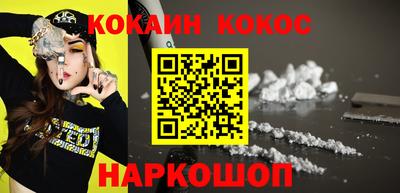 скорость mdpv Комсомольск-на-Амуре