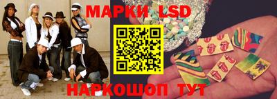 эйфоретик Конаково