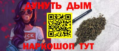 скорость mdpv Комсомольск-на-Амуре