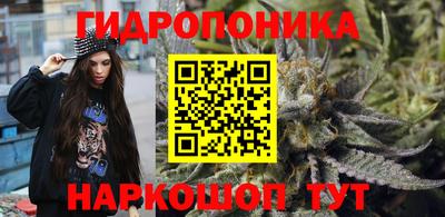 jwh Коммунар