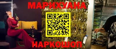 jwh Коммунар
