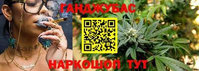 jwh Коммунар