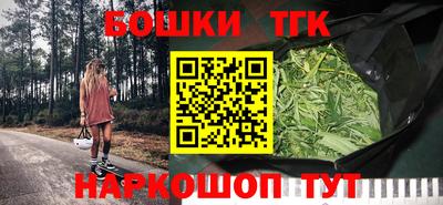 эйфоретик Конаково
