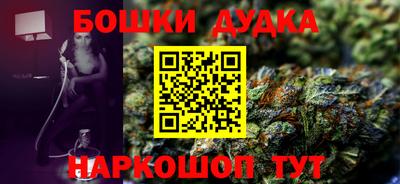 jwh Коммунар