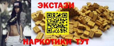 jwh Коммунар