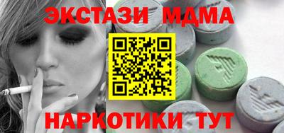 jwh Коммунар