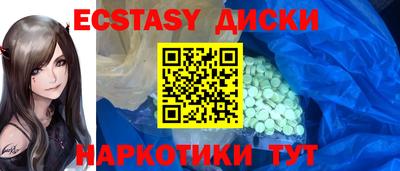 jwh Коммунар