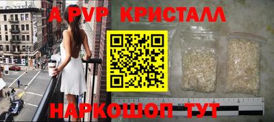 jwh Коммунар