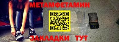 jwh Коммунар