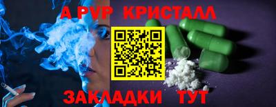 jwh Коммунар