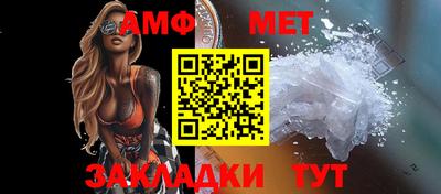 jwh Коммунар
