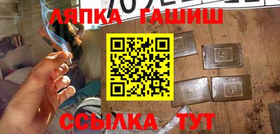 эйфоретик Конаково