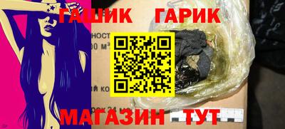 эйфоретик Конаково