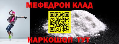 jwh Коммунар