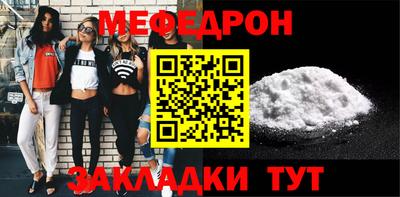 jwh Коммунар