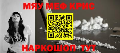 эйфоретик Конаково