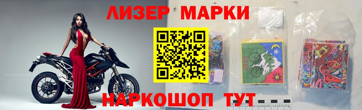 Лсд 25 экстази ecstasy  LSD-25 экстази ecstasy  Коркино  Вход с VPN 
